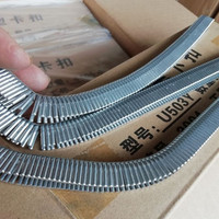 Clips en U 502 503 506 508 pour clipseuse à saucisses, clipseuse pour sacs en filet, clipseuse pour sacs en plastique