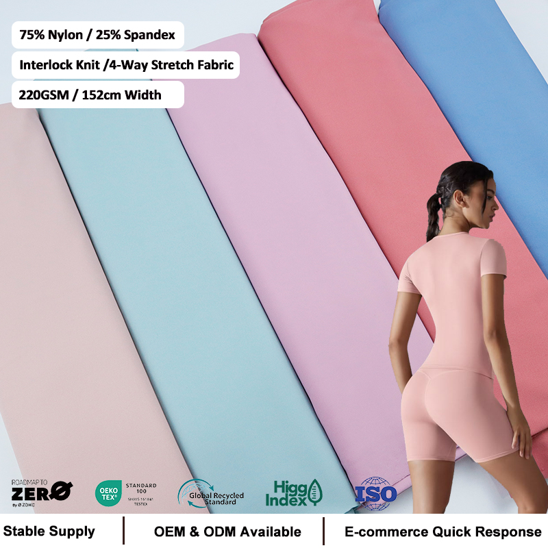 75 Polyamide 25 Elastane High Elastic Underwear Interlock Fabric for Jersey Leggings