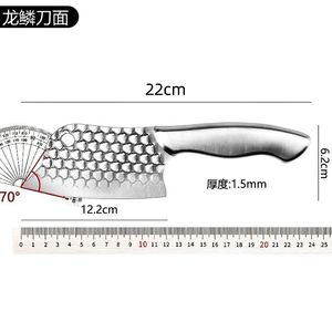 Sharp <b>fish</b>-killing <b>knife</b> with PP handle, mini kitchen <b>knife</b>, fruit <b>knife</b>, <b>fish</b> <b>knife</b>, specially designed for <b>fish</b>-killing, - Product Image 2