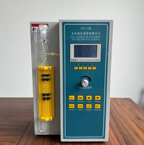 Probador electrónico de permeabilidad al aire de cemento Pantalla táctil Blaine Aparato de finura ASTM Estándar Manual Power Steel 1 año - Product Image 6