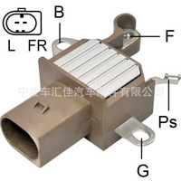 Régulateur de tension d'alternateur de voiture GL6A3-4490 GL6A34500 GL6A34520 GL6A4430 126600-4490 VR-H2005-107