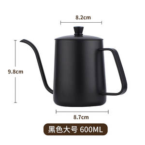 600ml regalos novedosos herramientas de cocina 304 Acero inoxidable Espresso café <span class=keywords><strong>Latte</strong></span> arte leche jarra leche espuma jarra para cafetería - Product Image 4