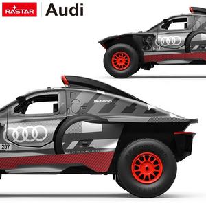 Rastar Nouvelle voiture de course du Dakar Rallye, jouet de course RC 1:14, voiture de drift, voiture de course électrique pour enfants, jouet RC pour enfants, cadeau pour enfants - Product Image 5