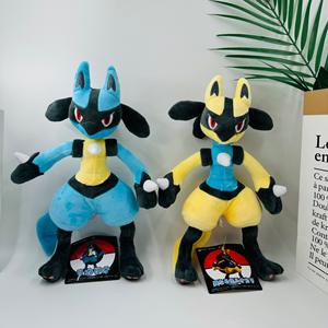 Großhandel 10-36cm Größe Plüschtiere Nette weiche <span class=keywords><strong>Lucario</strong></span> Gefüllte Puppe Mit Tags - Product Image 3