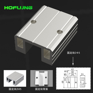Bloc de connexion à quatre trous à fente unique Tianxing, gabarit à double fente traversante, bloc de pression, fixation de quincaillerie, profilés en aluminium - Product Image 4