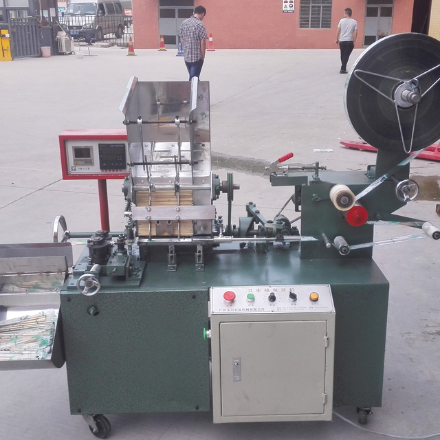 KRD Automatic Film Sealing Straw/Toothpick/Chopsticks Packing Machine