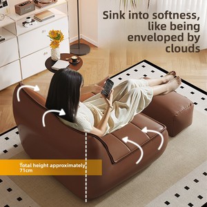 <span class=keywords><strong>Canapé</strong></span> paresseux rétro en PU, fauteuil pouf une place, idéal pour chambre, balcon, salon, détente - Product Image 3