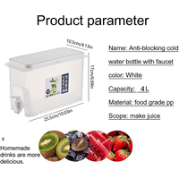 Carafe à eau rectangulaire en PP de 4 L avec robinet, infuseur à citron, écologique, sans BPA, distributeur de boissons pour réfrigérateur, couvercle, infuseur à glace