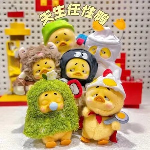 Caja Sorpresa Blind Box Upset Duck V3 Born This Way Duck, Figura de Vinilo Misteriosa, Muñeco de <span class=keywords><strong>Anime</strong></span> Adorable, Juguete de Regalo para Niños, Muñeco Lindo de Halloween - Product Image 2