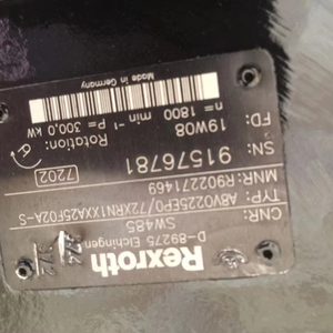 Ensemble de pompe hydraulique d'origine et nouvellement fabriqué A8VO225 pour les pelles sur chenilles Doosan DX500 et DX520 - Product Image 1