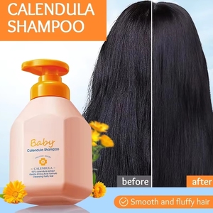 แชมพูเด็ก CGBOOM แบรนด์ของตัวเอง สูตรเบบี้มาริโกลด์ อะมิโน แอซิด ช่วยให้ผมนุ่มสลวย อ่อนโยน บำรุง และเรียบเนียน - Product Image 3