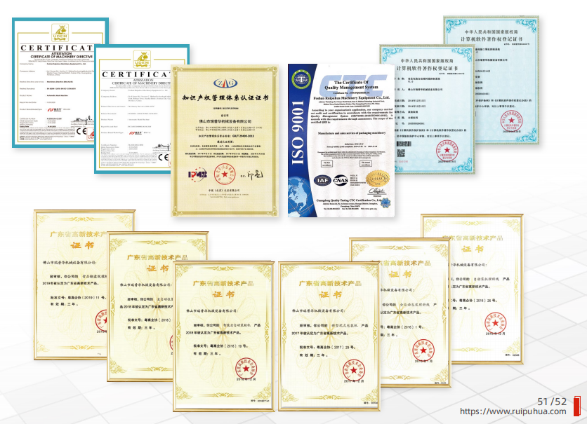 Medical Supplies Gauze Bandage Packaging Equipment Bandage Roll/Filter Sealing Packing Machine