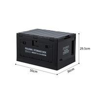 Meubles d'extérieur de style japonais, boîte de rangement pliable en alliage d'aluminium à ouverture latérale, capacité 40L-50L, anti-poussière, anti-humidité