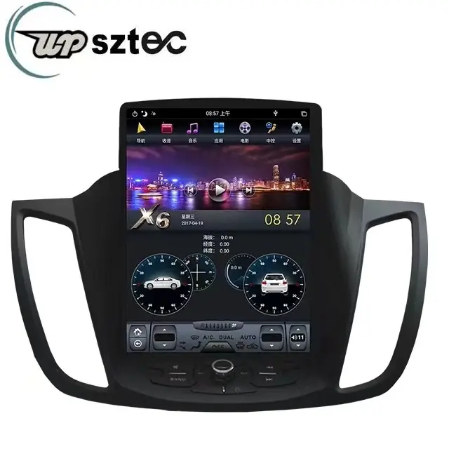 10,4 Zoll Android 9.0 vertikalen Bildschirm Stil für Ford Kuga 2013-2017 Eingebautes Auto spielen 4G Auto Video Player Touchscreen