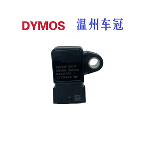 DYMOS Intake Pressure <b>Sensor</b> 39300-2M325 <b>For</b> <b>Car</b> Engine Replacement Part - Product Image 5