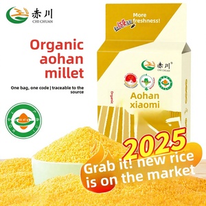 Riz jaune biologique Chichuan de 25 ans, millet jaune Aohan saisonnier, <span class=keywords><strong>petit</strong></span> riz jaune en sachet pour porridge - Product Image 6