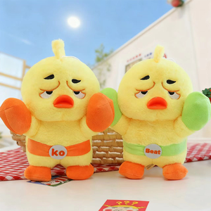KO <span class=keywords><strong>Beat</strong></span> Boxing Duck, Peluche de Pato Amarillo Suave y Divertido con Guantes de Boxeo y Cinturón, Juguete de Novedad, Premio para Máquina de Garras, Venta al por Mayor - Product Image 2