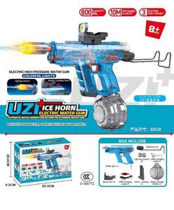 ปืนฉีดน้ำไฟฟ้า UZI ปืนฉีดน้ำอัตโนมัติ ปืนของเล่นไฟฟ้าที่แรงที่สุด พร้อมฝาครอบปืน ของเล่นเกมยิงปืนกลางแจ้ง - Product Image 3