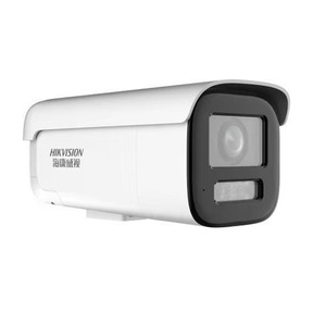   Cámara de Red Tipo Bala de 4Mp, Zoom Electrónico de 1/3'', PoE, Uso en Interiores y Exteriores - Product Image 2