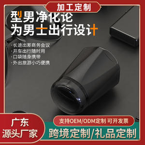 Rasoir électrique portable Jieyang, gris, hexagonal, rechargeable par USB, rasoir de voyage lavable - Product Image 5