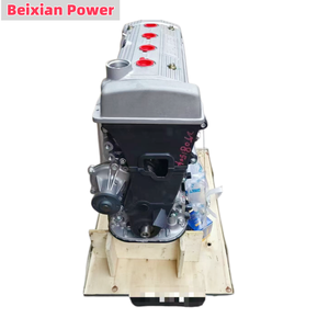 Motorblock BJ415A Long Bock für EIJING BAIC AUTO 516MFA08 516MFA01 516MFA03 <span class=keywords><strong>F15C</strong></span> F15D - Product Image 3