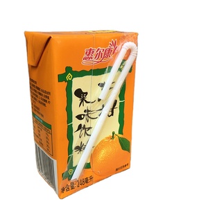 Friendly Drinks Packaging - Product Image 1