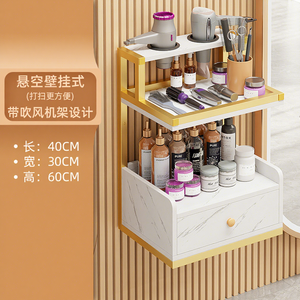 Meubles de salon modernes en or à fixation murale, postes de travail pour salon de coiffure avec armoire de rangement pour outils pour salon de barbier - Product Image 3