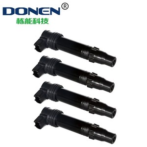 BOBINA DE ENCENDIDO PARA CFMOTO CF250NK 250SR 300SR ODMO-178000 DQG3198 - Product Image 2