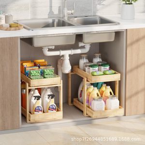 Étagère à épices en bois minimaliste moderne à 2 niveaux, organisateur de rangement sur pied pour cuisine, forme rectangulaire durable - Product Image 3