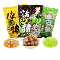 Bonbons durs Hongyuan nostalgiques au goût aigre-doux de peau de mandarine, goyave et prune, en sachet de 355g, enrobés, pour mariages, décorations de boîtes entières, Halal