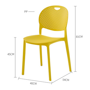 Chaise en plastique économique avec dossier simple, design nordique, mobilier moderne pour la maison, idéale pour les négociations et les repas. - Product Image 1
