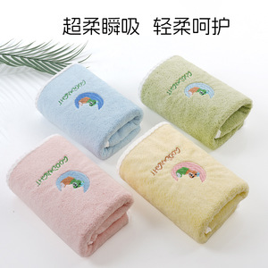 Kim Ryan Embroidered Coral Fleece Towel 34x74cm Soft Absorbent Moon <b>Bear</b> Design Bath Towel Household Use - Product Image 5