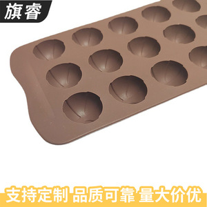 Silicone Chocolate Mold 12 Cavities Half Sphere Shape For Bakery Cake Decoration Brown Color - Product Image 5