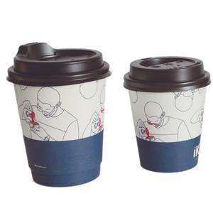 Green Treasure, tazas calientes de doble pared, papel de vidrio de agua, taza personalizada ecológica, Impresión de logotipo, papel <span class=keywords><strong>artesanal</strong></span>, bebida - Product Image 2