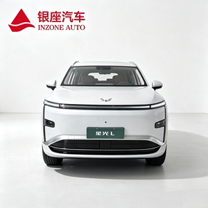 <span class=keywords><strong>Voiture</strong></span> d'occasion 2025 Wuling Xingguang L SUV Argenté Conduite à Gauche Qualité Professionnelle <span class=keywords><strong>Achat</strong></span> en Gros Expédition - Product Image 1