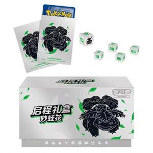 YY Authentique Pokémon : Lot de <span class=keywords><strong>cartes</strong></span> à collectionner chinoises originales variées, grande quantité, Coffret cadeau 151 Départure, Ensemble de boîtes de boosters Pokémon - Product Image 2