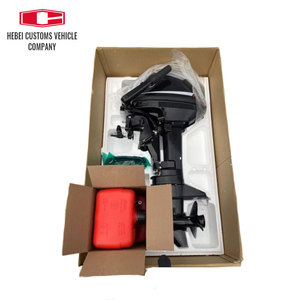 M9.8bs/L 9.8hp 4-Cylinder 4-Stroke phía ngoài thuyền động cơ làm mát bằng nước hoàn chỉnh động cơ cho weichai - Product Image 2