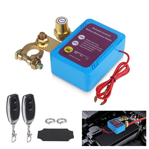 สวิตช์ตัดการเชื่อมต่อแบตเตอรี่แบบรีโมทคอนโทรล 240A 12V IP65 กันน้ำ สำหรับรถยนต์ รถบรรทุก เรือ - Product Image 2