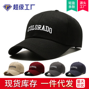 Colorado Baseball Cap Unisex Cotton Fleece Four Seasons Shade Hat - Product Image 4