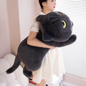Almohada de Peluche Suave de Gato Negro Acostado, Juguete de Peluche de Algodón PP Lavado, Muñeco de Peluche para Niños y Niñas, Regalos de Cumpleaños - Product Image 5