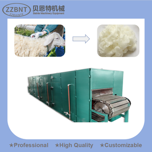 Machine textile ZZBNT pour éliminer les poils grossiers de la laine de mouton et du cachemire - Product Image 6