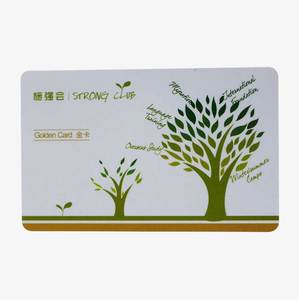 Prix <span class=keywords><strong>de</strong></span> gros des cartes à puce <span class=keywords><strong>de</strong></span> contrôle d'accès en plastique Rfid Proximity 125khz ID Card Maker - Product Image 4