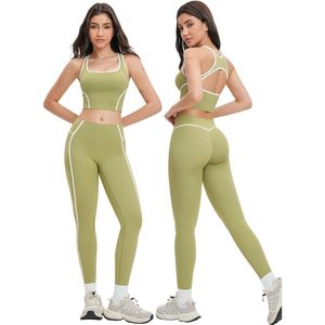 Ensemble de sport deux pièces pour femme : débardeur dos nageur à col carré et leggings taille haute avec bande latérale, tenue de yoga extensible dans les quatre sens - Product Image 1