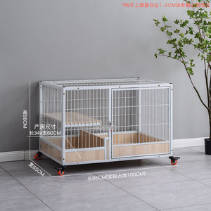 Grande cage d'élevage modulaire <span class=keywords><strong>en</strong></span> bois massif pour chats, 1, 2 ou 3 niveaux, empilable, pour chateries, hôtels pour animaux et pensionnements - Product Image 2