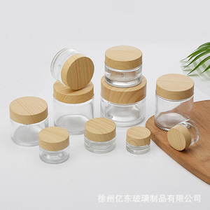 Pot en verre pour crème 60ml 80ml 100ml, à large ouverture, épaissi, emballage cosmétique avec couvercle pour masque facial, masque capillaire, format voyage - Product Image 2