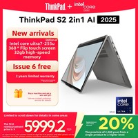 Per Lenovo ThinkPad S2 2-in-1 Yoga 2025 Nuovo Prodotto Debutto Intel Core Ultra5/7 Design con Schermo Touch Reversibile in Inglese per Studenti