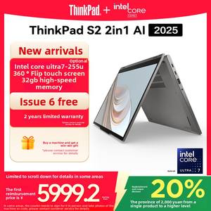Para Lenovo ThinkPad S2 2 en 1 Yoga 2025, Nuevo Producto, Intel Core Ultra5/7, Diseño de Pantalla Táctil <span class=keywords><strong>Reversible</strong></span>, Inglés para Estudiantes - Product Image 6