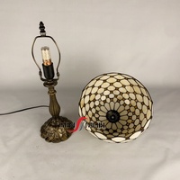 Lampe de table/bureau LED 12 pouces, abat-jour en vitrail coloré de style européen vintage, soudé, motif artistique religieux