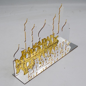 Décoration acrylique dorée musulmane Ramadan Kareem Eid Mubarak pour la maison Eid AlFitr <span class=keywords><strong>Aid</strong></span> <span class=keywords><strong>Moubarak</strong></span> Party Decor Supplies - Product Image 1