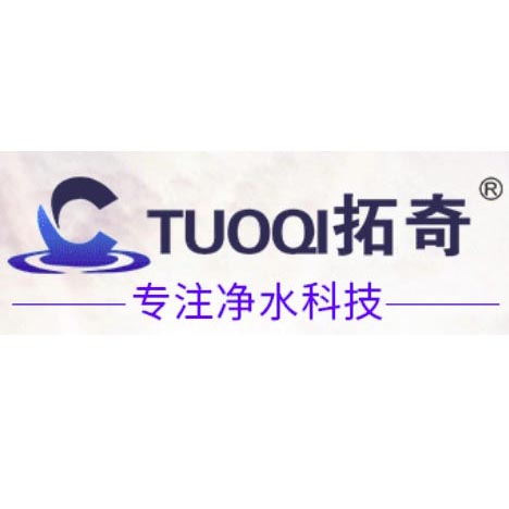 Shenzhen Tuoqi Membrane Technology Co., Ltd. logo